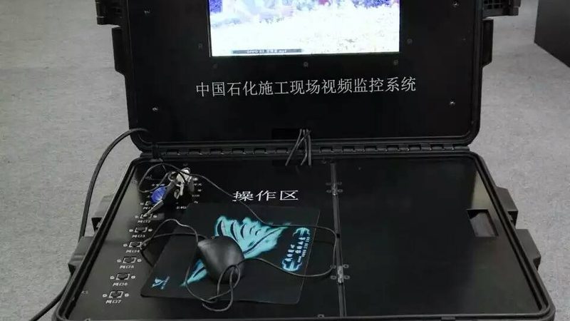 化工行业电磁流量计干扰的解决之道**