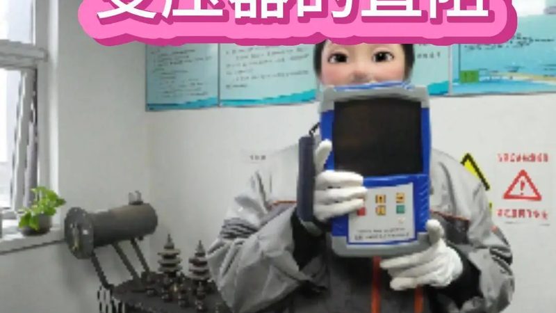 不锈钢压力表材质304与316：揭秘其背后的奥秘