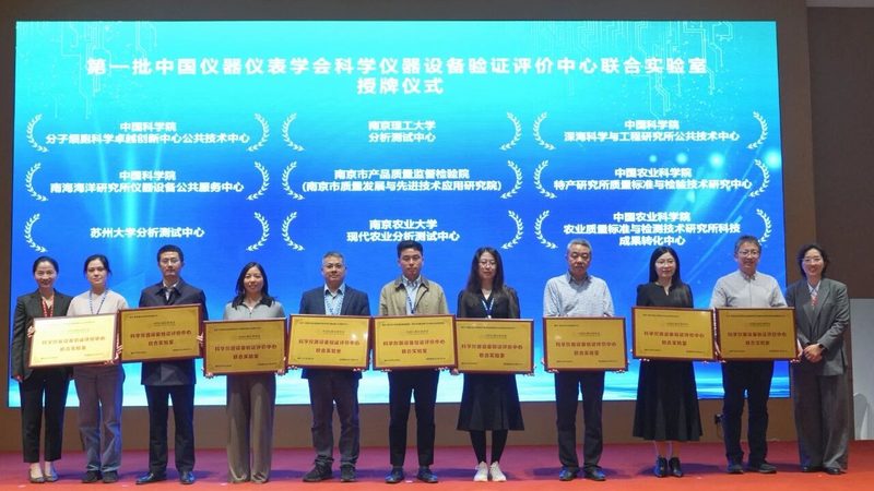 高温隔膜压力表：定制化在工业中的应用与挑战**