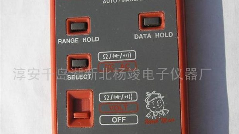 揭秘温度变送器尺寸规格表：选型关键因素解析