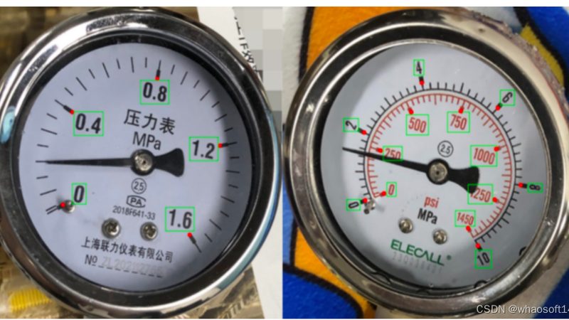 定制高温温度变送器：如何选择合适的厂家**