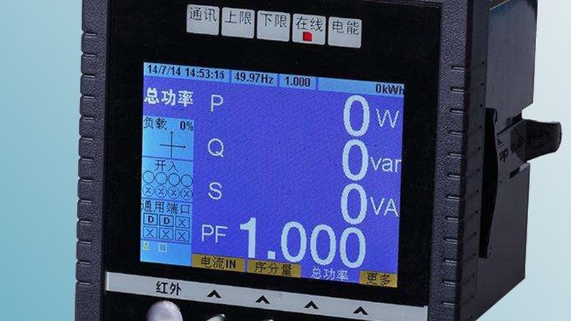 化工行业温度变送器选型：关键参数与实际应用考量