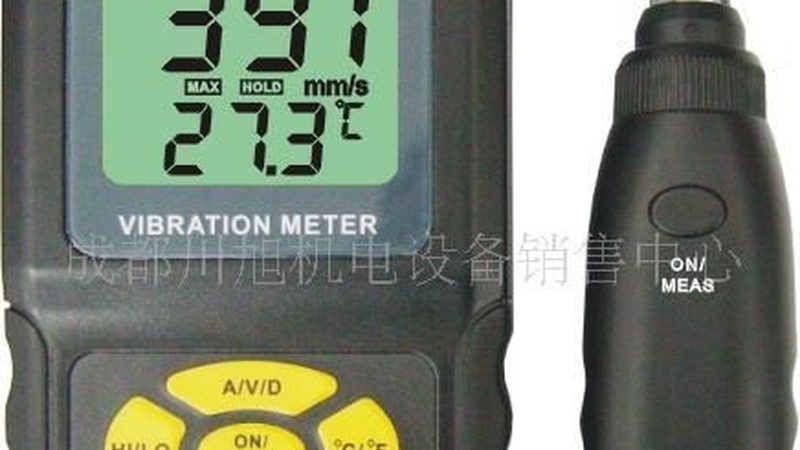 电磁流量计远程监控系统安装关键步骤解析